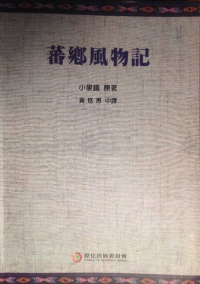民主中国 Minzhuzhongguo Org 民主中国 Minzhuzhongguo Org
