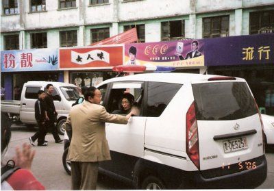 庭外议论--元龙你好!